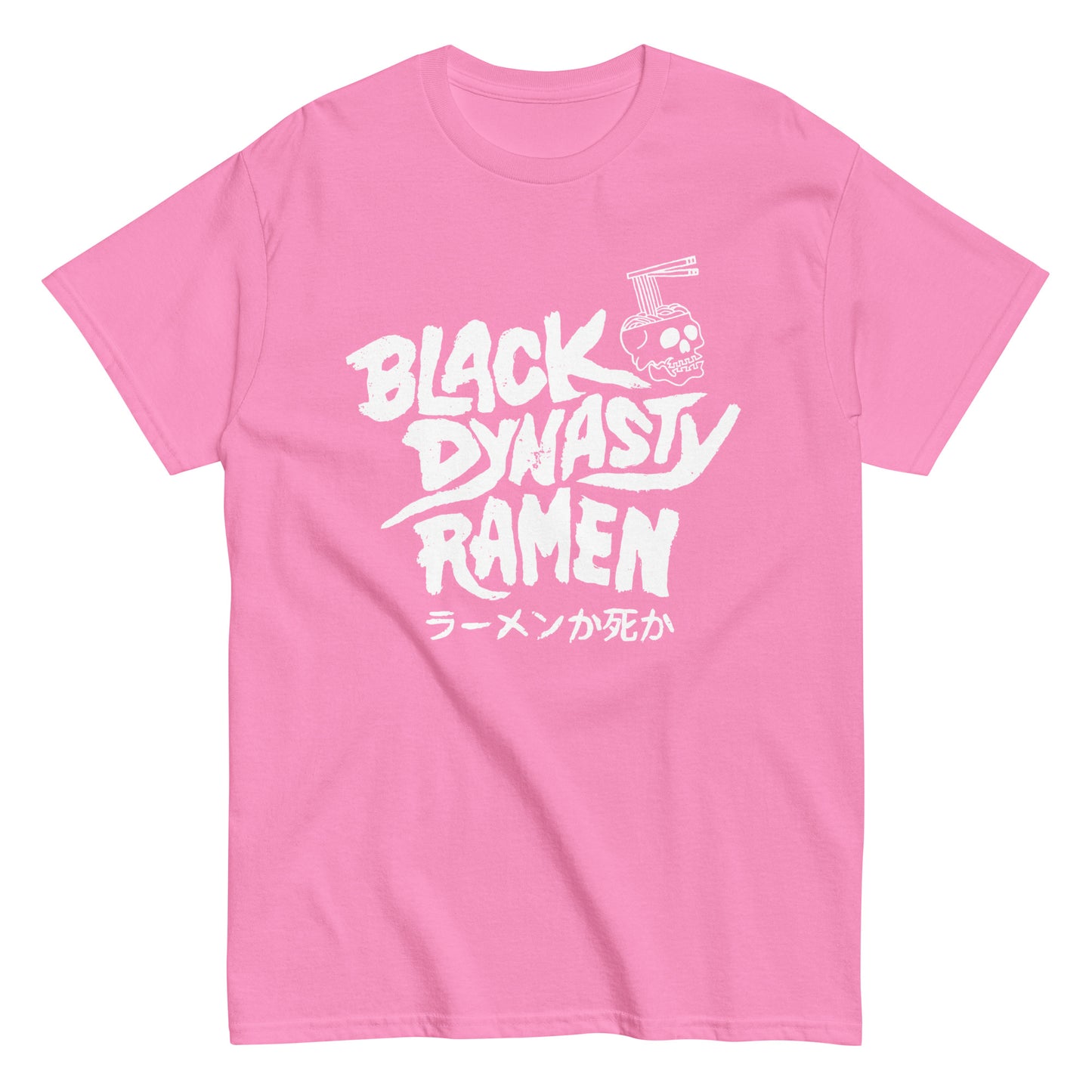 A BLACK DYNASTY TSHIRT SUPER CLASSIC