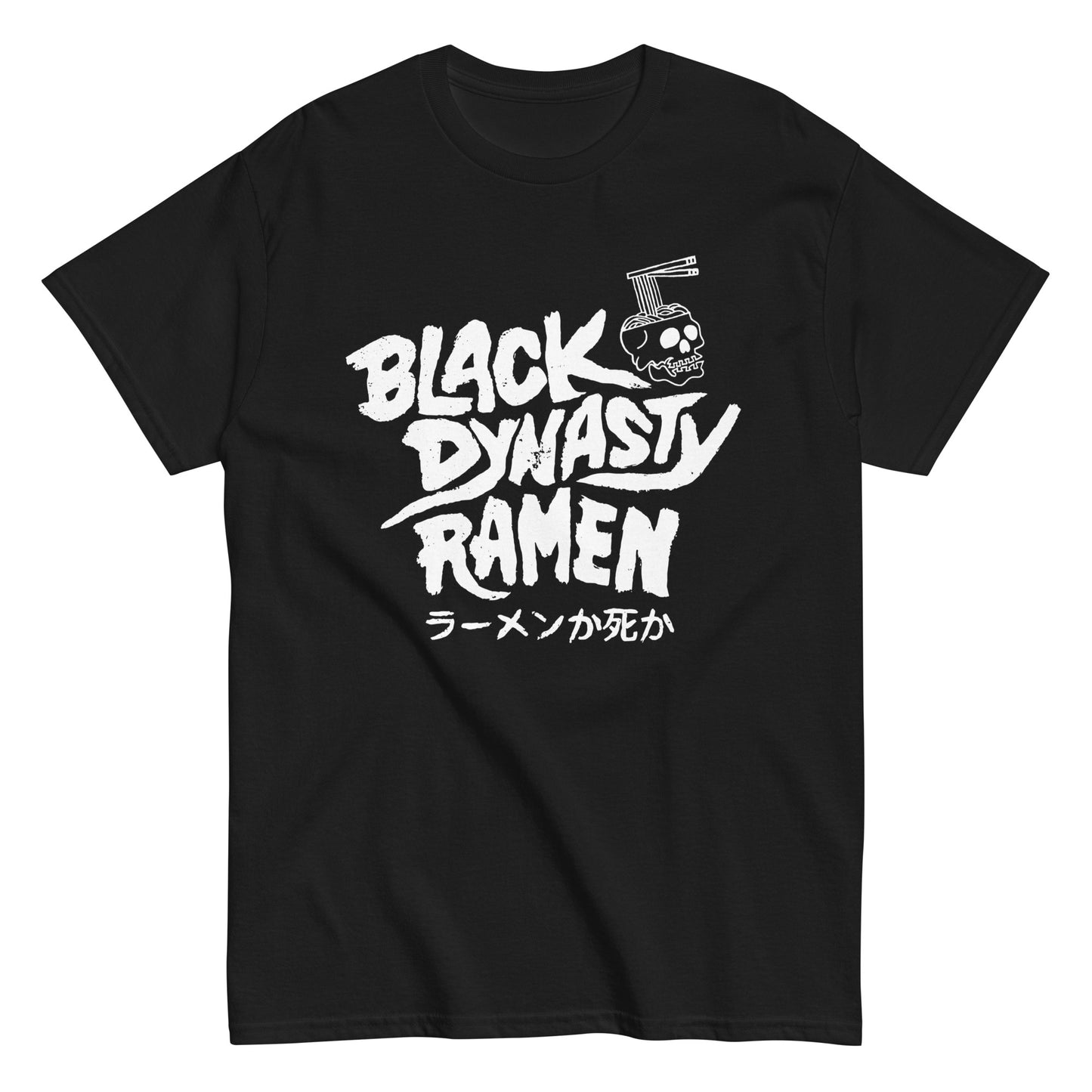 A BLACK DYNASTY TSHIRT SUPER CLASSIC