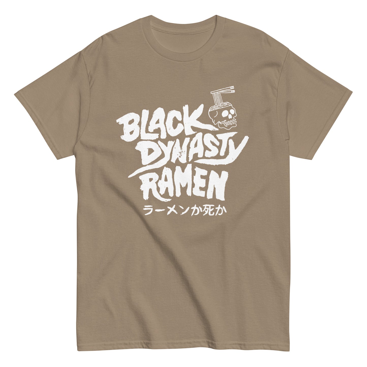 A BLACK DYNASTY TSHIRT SUPER CLASSIC