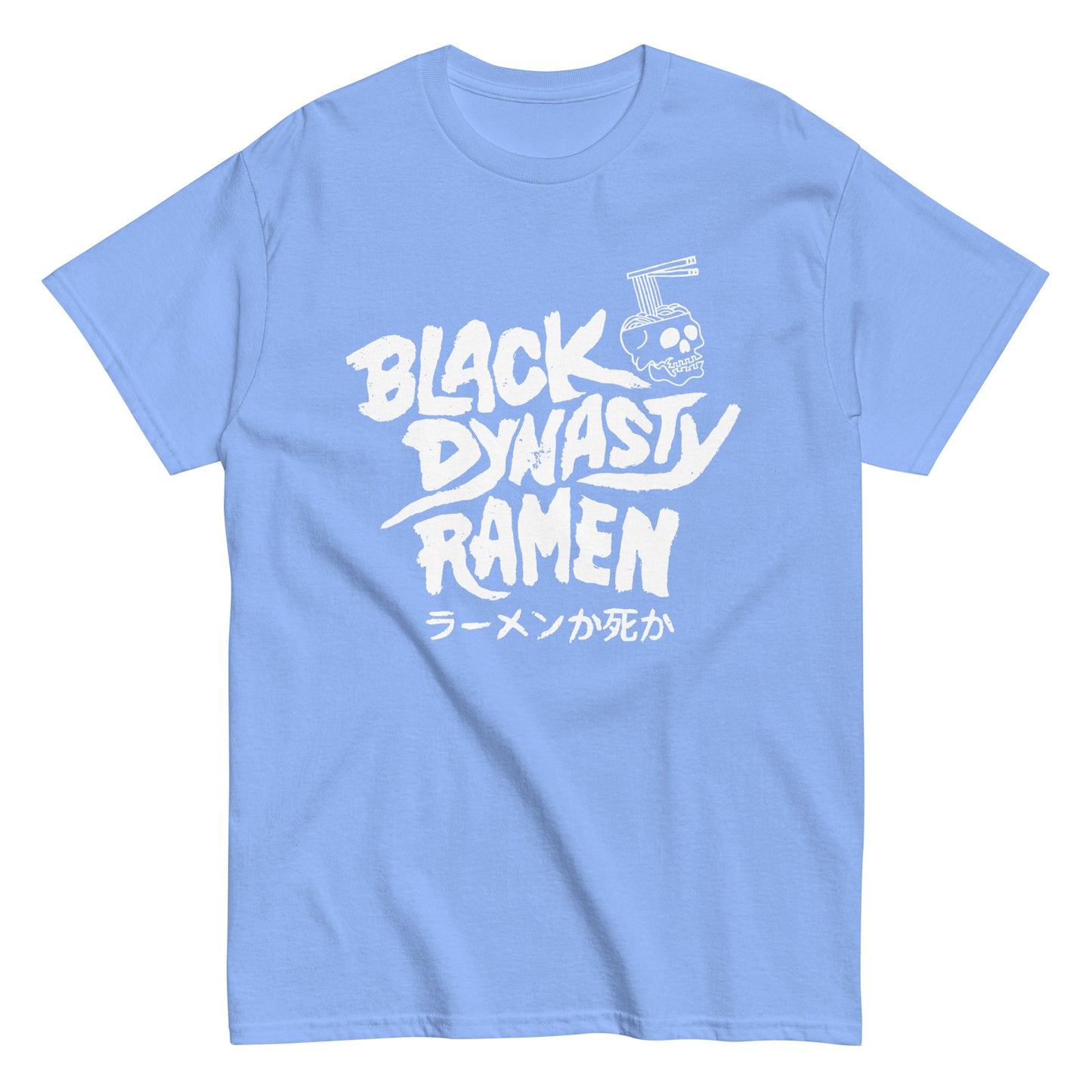 A BLACK DYNASTY TSHIRT SUPER CLASSIC