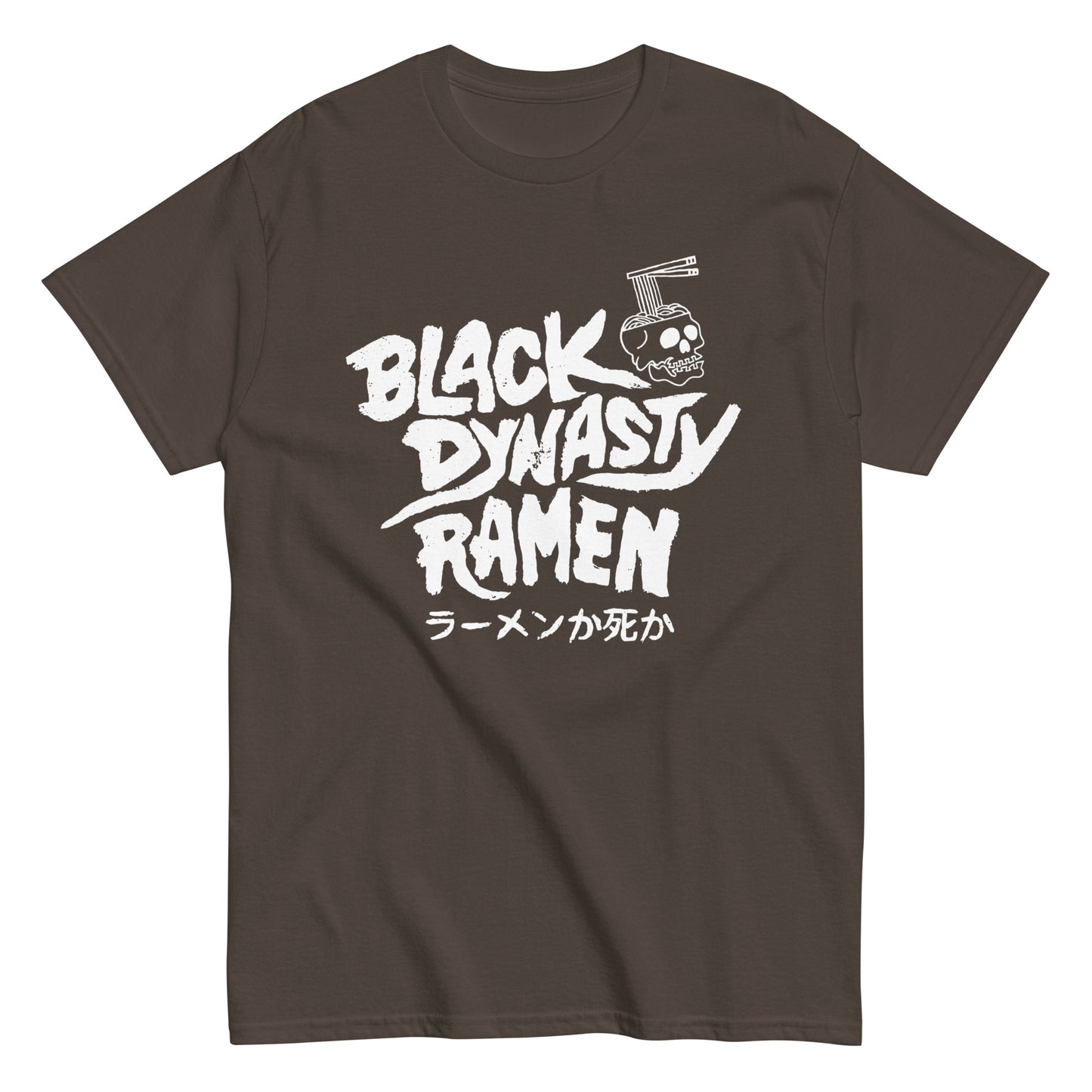 A BLACK DYNASTY TSHIRT SUPER CLASSIC