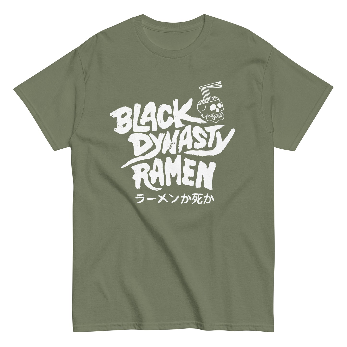 A BLACK DYNASTY TSHIRT SUPER CLASSIC