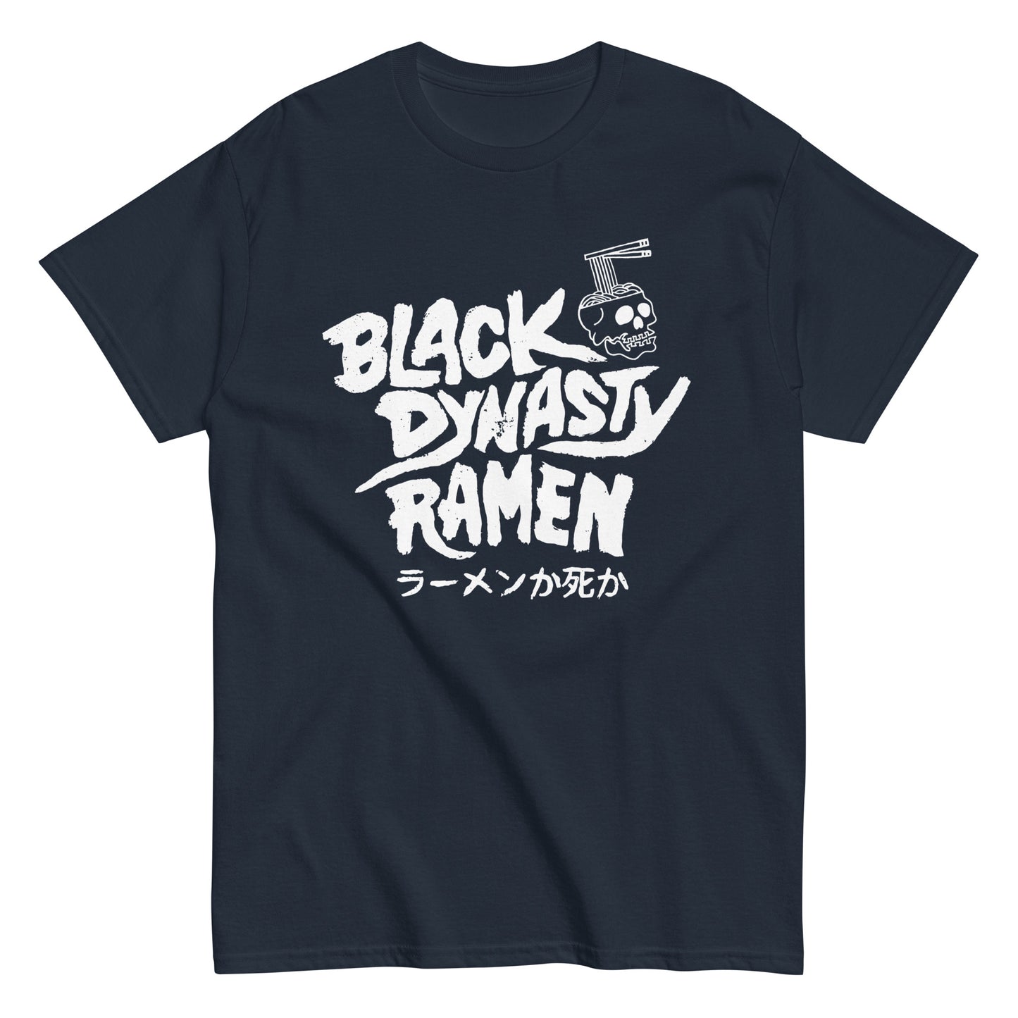A BLACK DYNASTY TSHIRT SUPER CLASSIC
