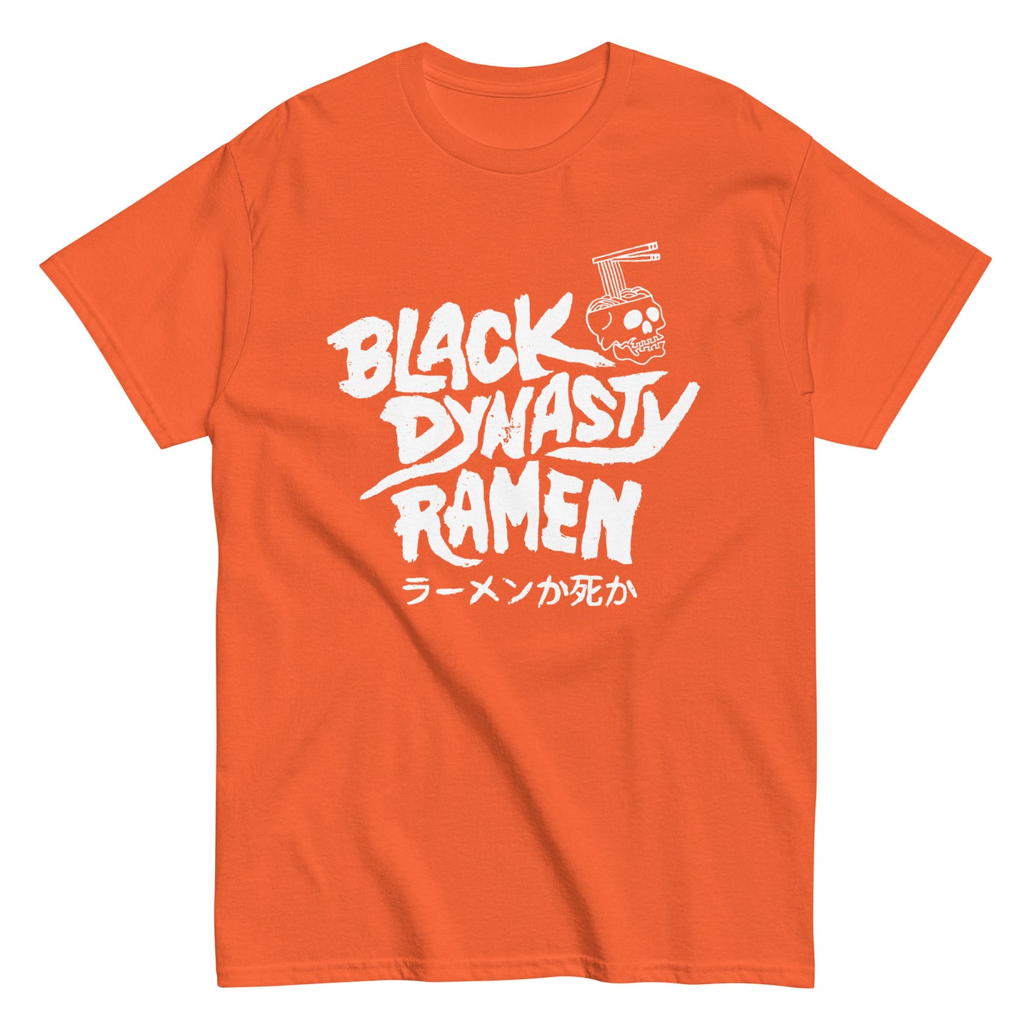 A BLACK DYNASTY TSHIRT SUPER CLASSIC