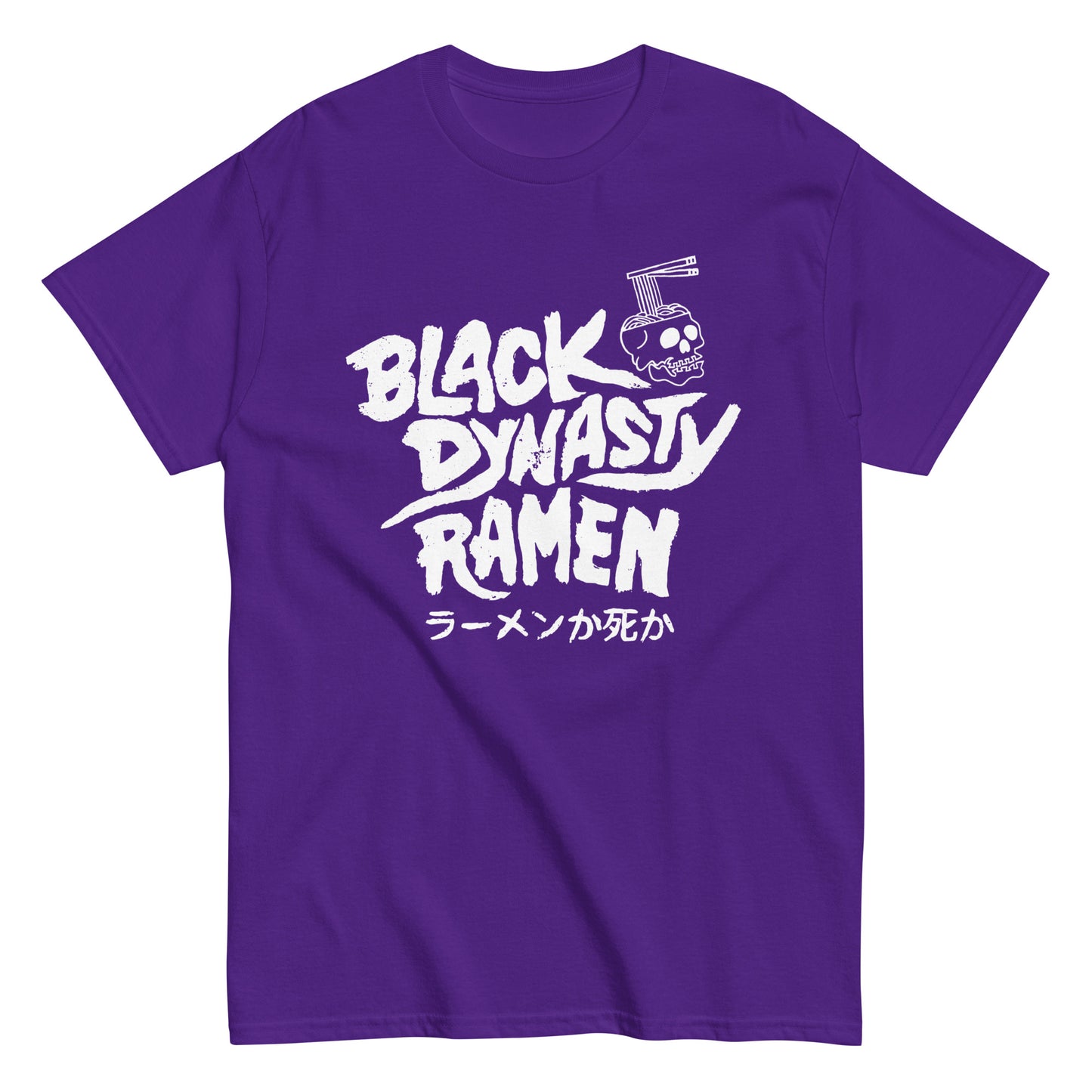 A BLACK DYNASTY TSHIRT SUPER CLASSIC