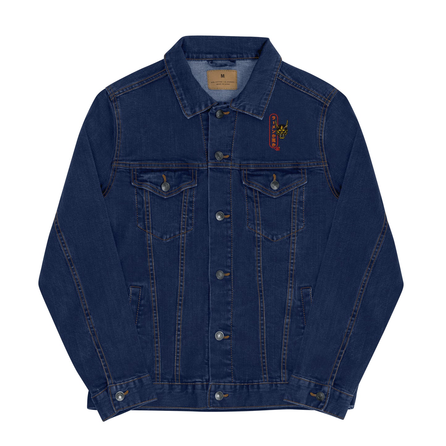 BLACK DYNASTY DENIM DEMON JACKET