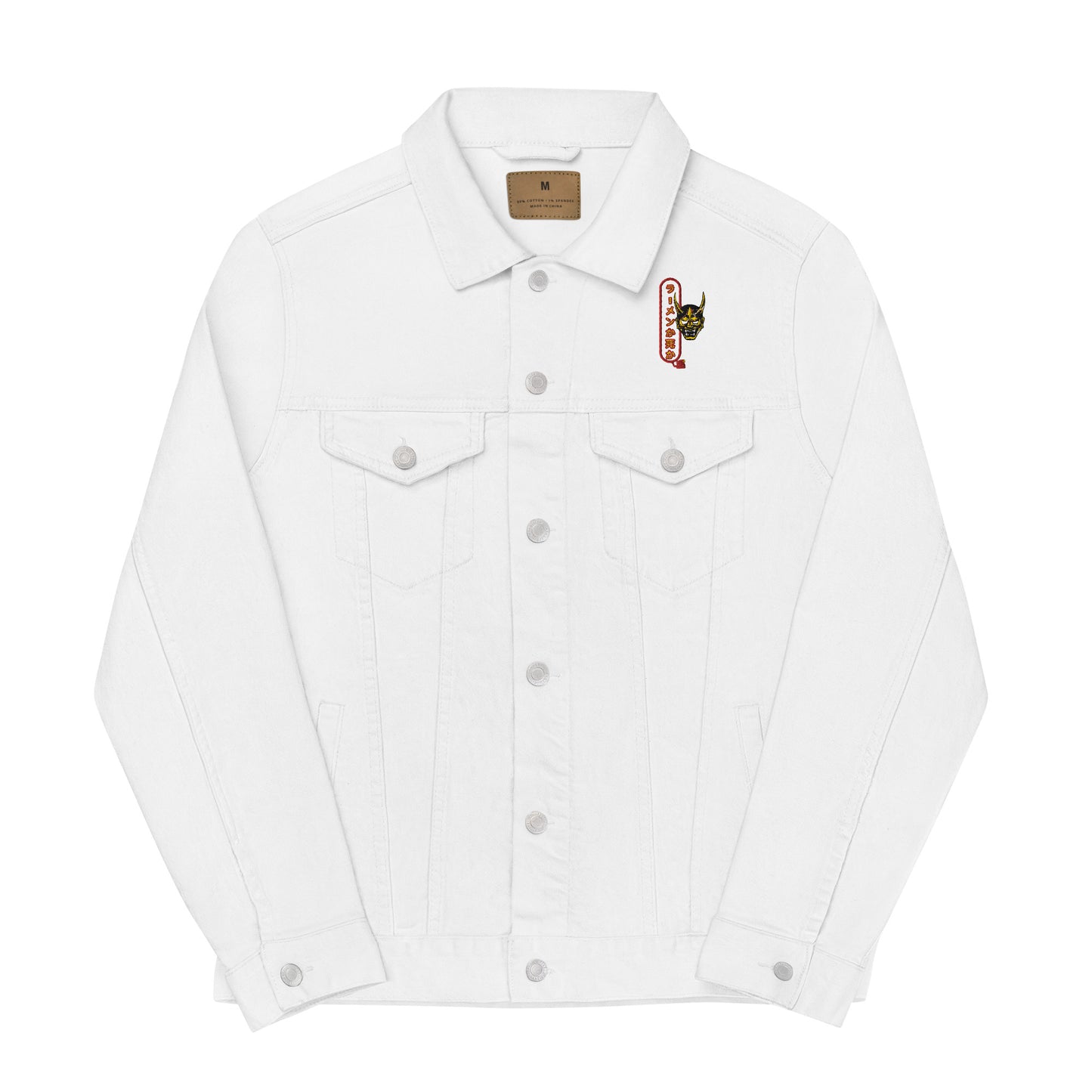 BLACK DYNASTY DENIM DEMON JACKET