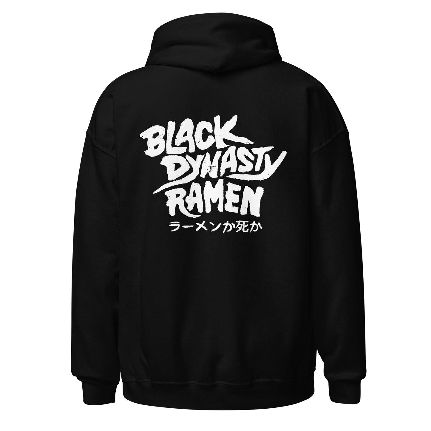 BLACK DYNASTY HOODIE