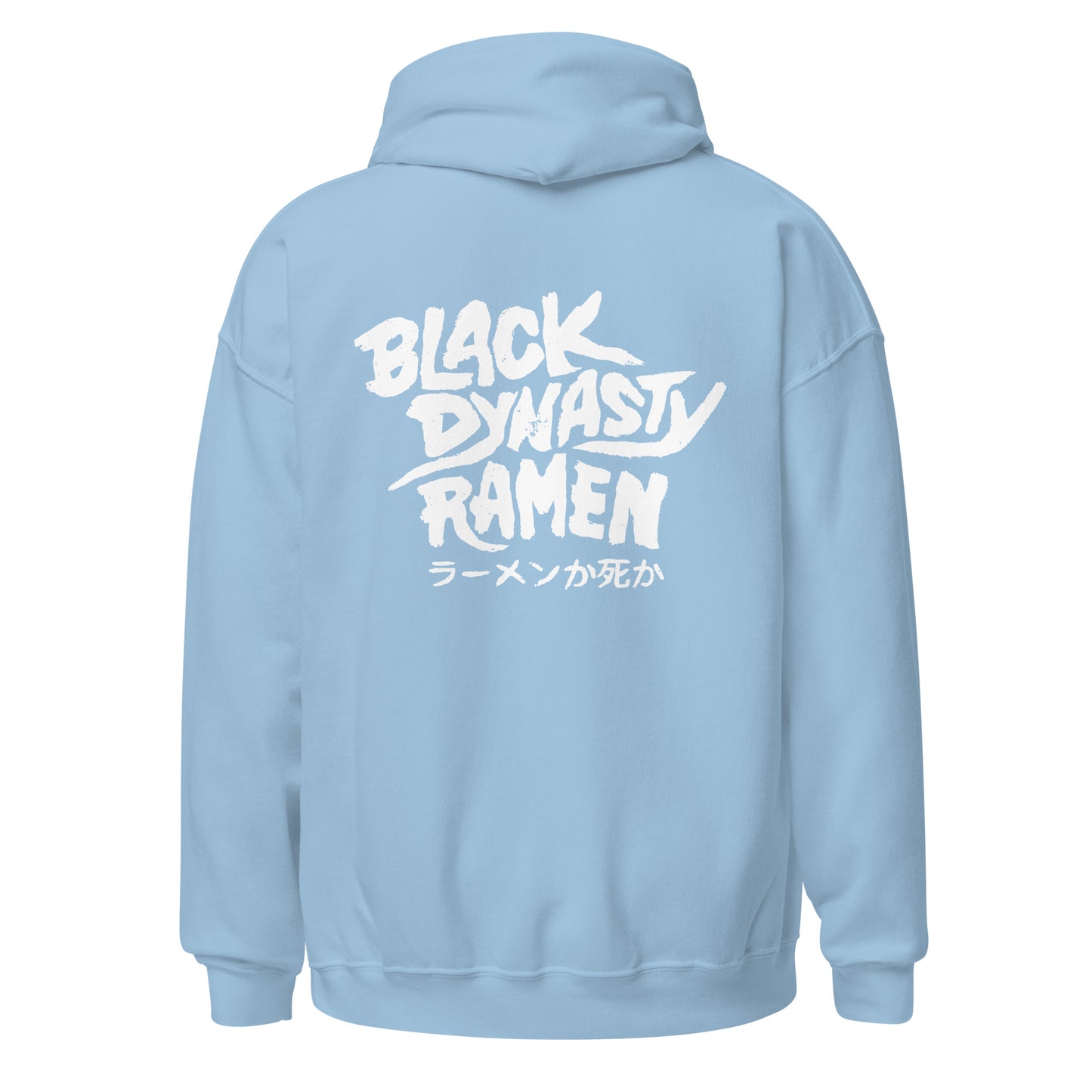 BLACK DYNASTY HOODIE