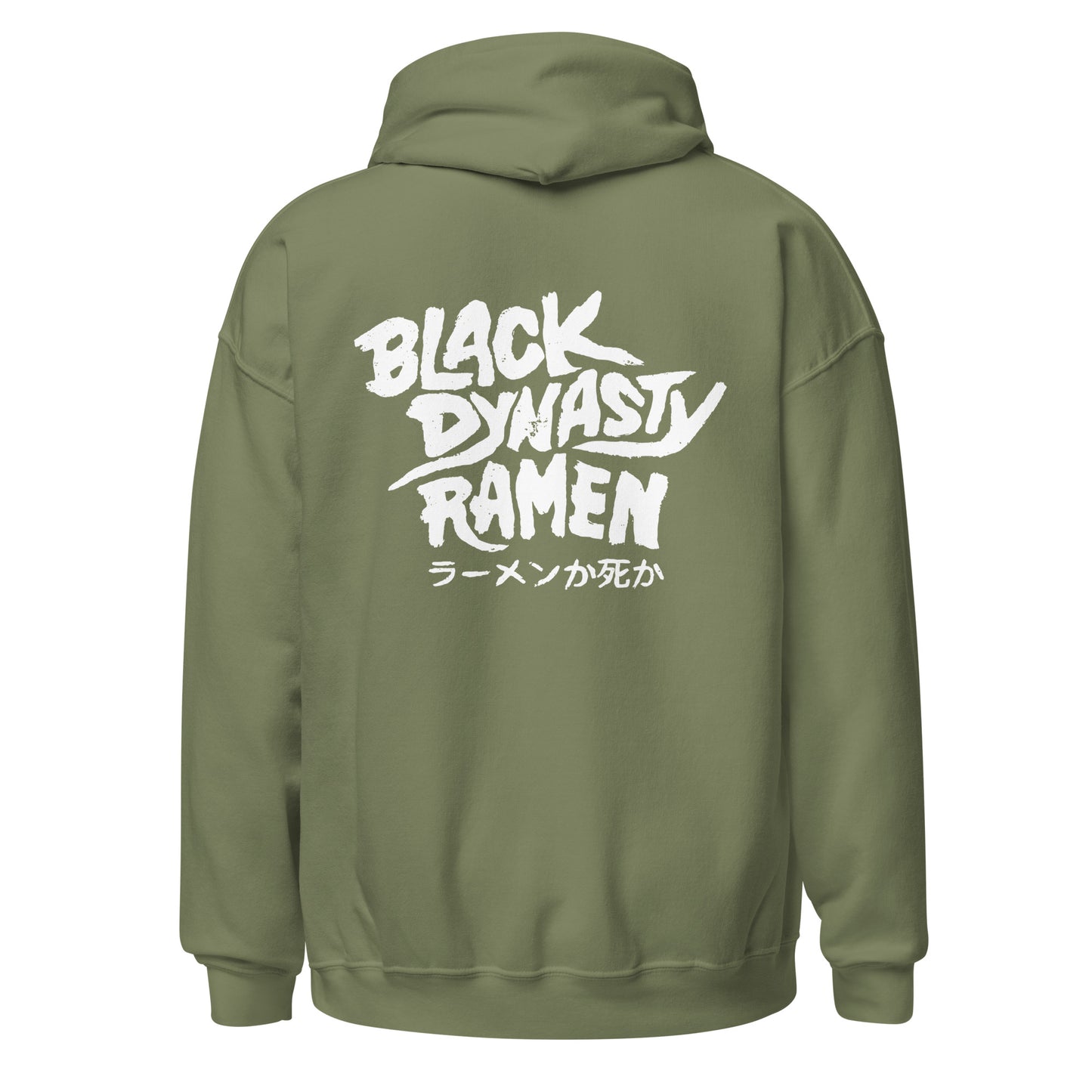 BLACK DYNASTY HOODIE