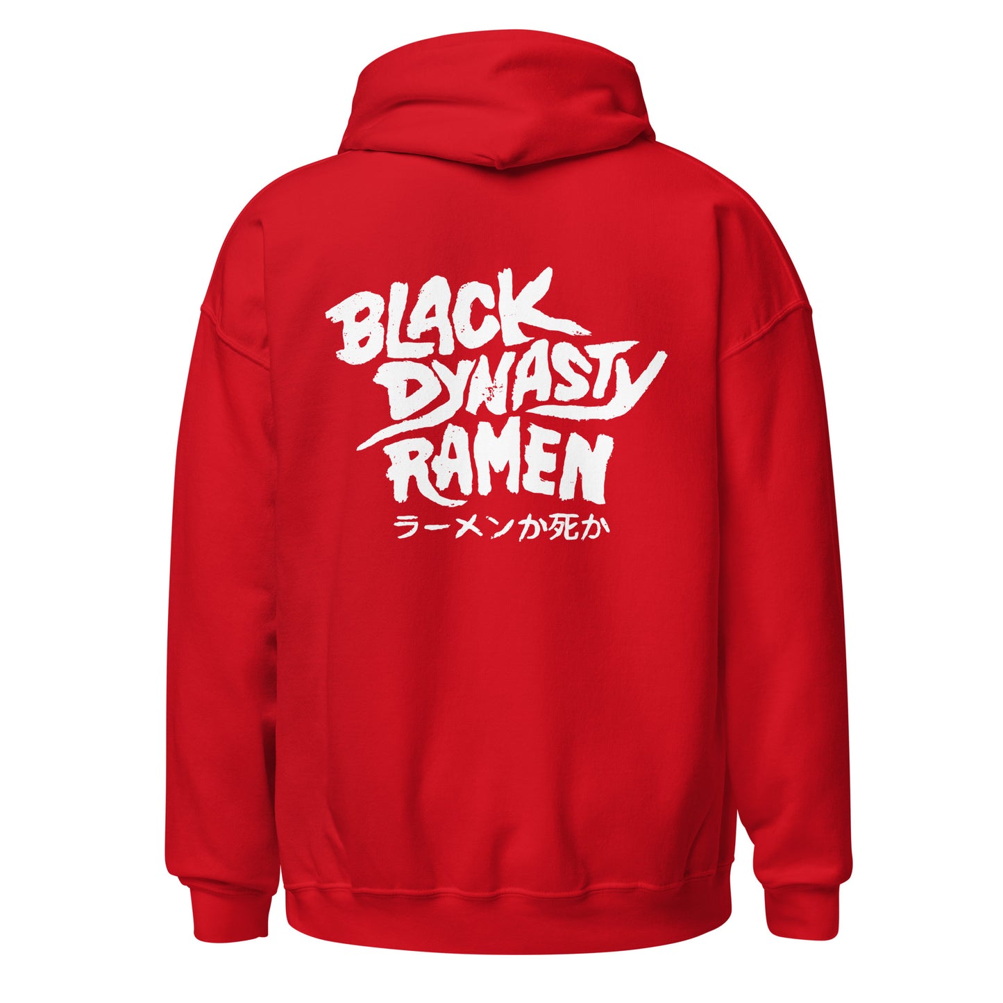 BLACK DYNASTY HOODIE